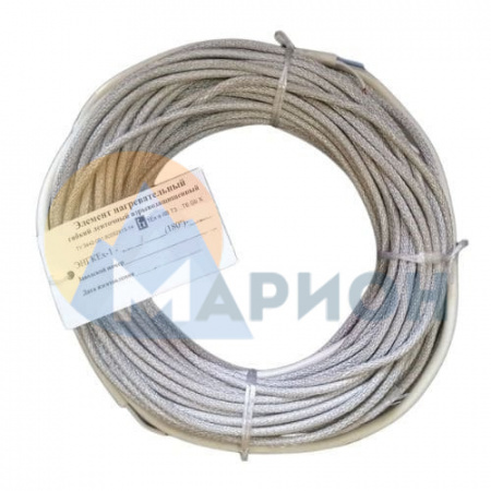 Кабель ЭНГКЕх-2,40/380-120,20м